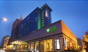 Holiday Inn Central Plaza